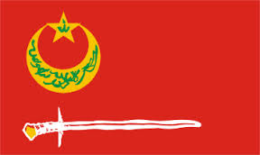 MORO NATIONAL LIBERATION FRONT flag
